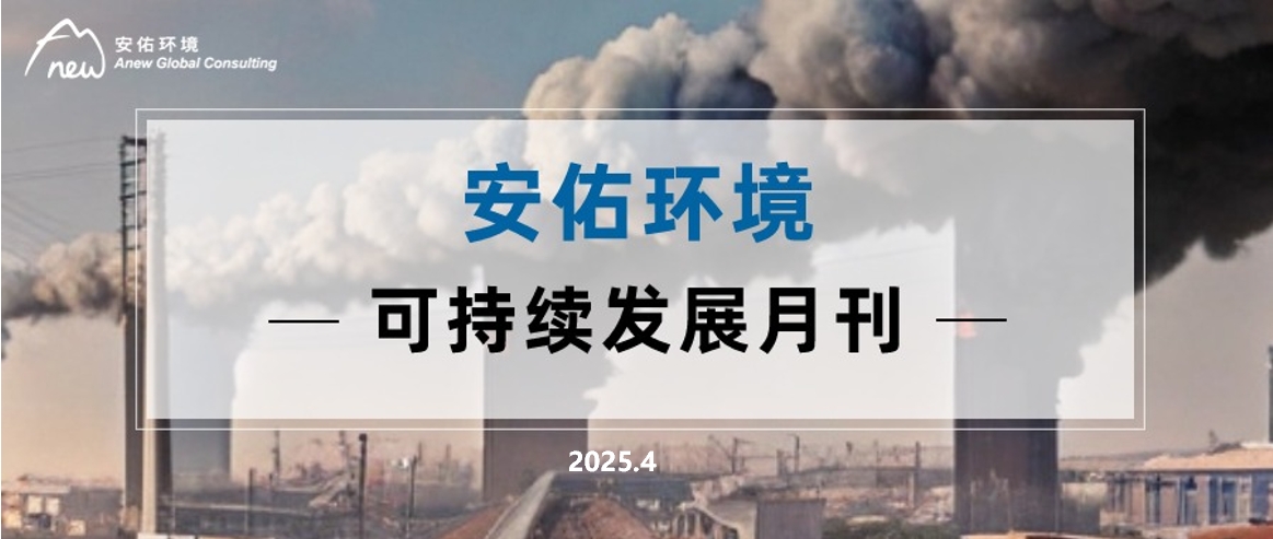 微信截圖_20250515115947.png